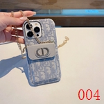 コピーブランドiPhone17 Pro Maxケース 086